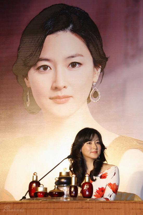 LEE YOUNG AE U1345p28t3d1868680f326dt20080109180342